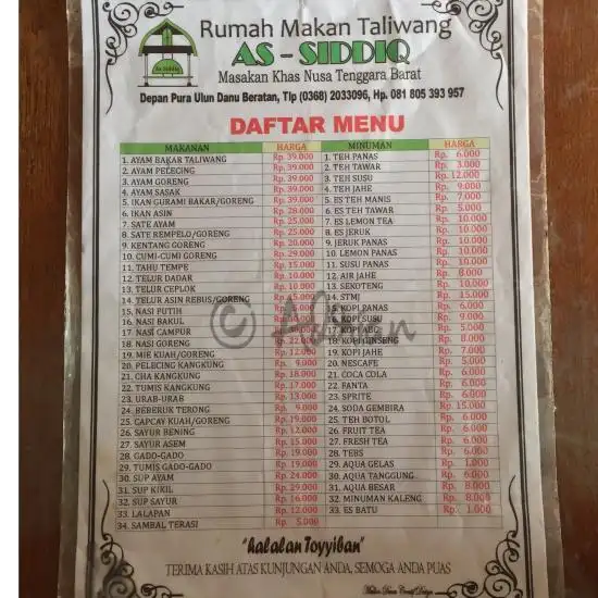 Gambar Makanan RM Taliwang As-Siddiq 5