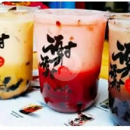 Gambar Makanan Xiexie Boba, Sawahan Dalam 7