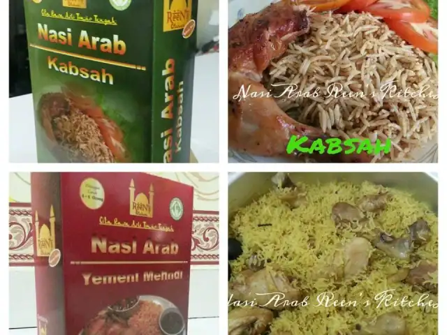 Nasi Arab Al Medina Reens Kitchen Food Photo 3