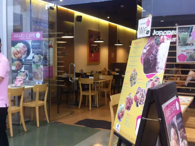 Arafu Cafe Food Photo 3
