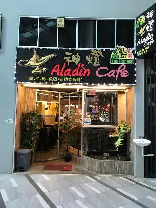 Aladin Cafe