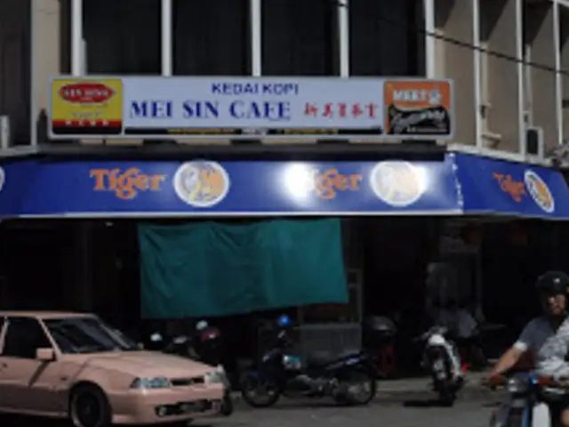 Mei Sin Cafe