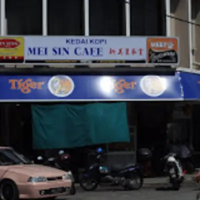 Mei Sin Cafe