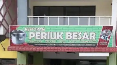 Restoran Periuk Besar Food Photo 2