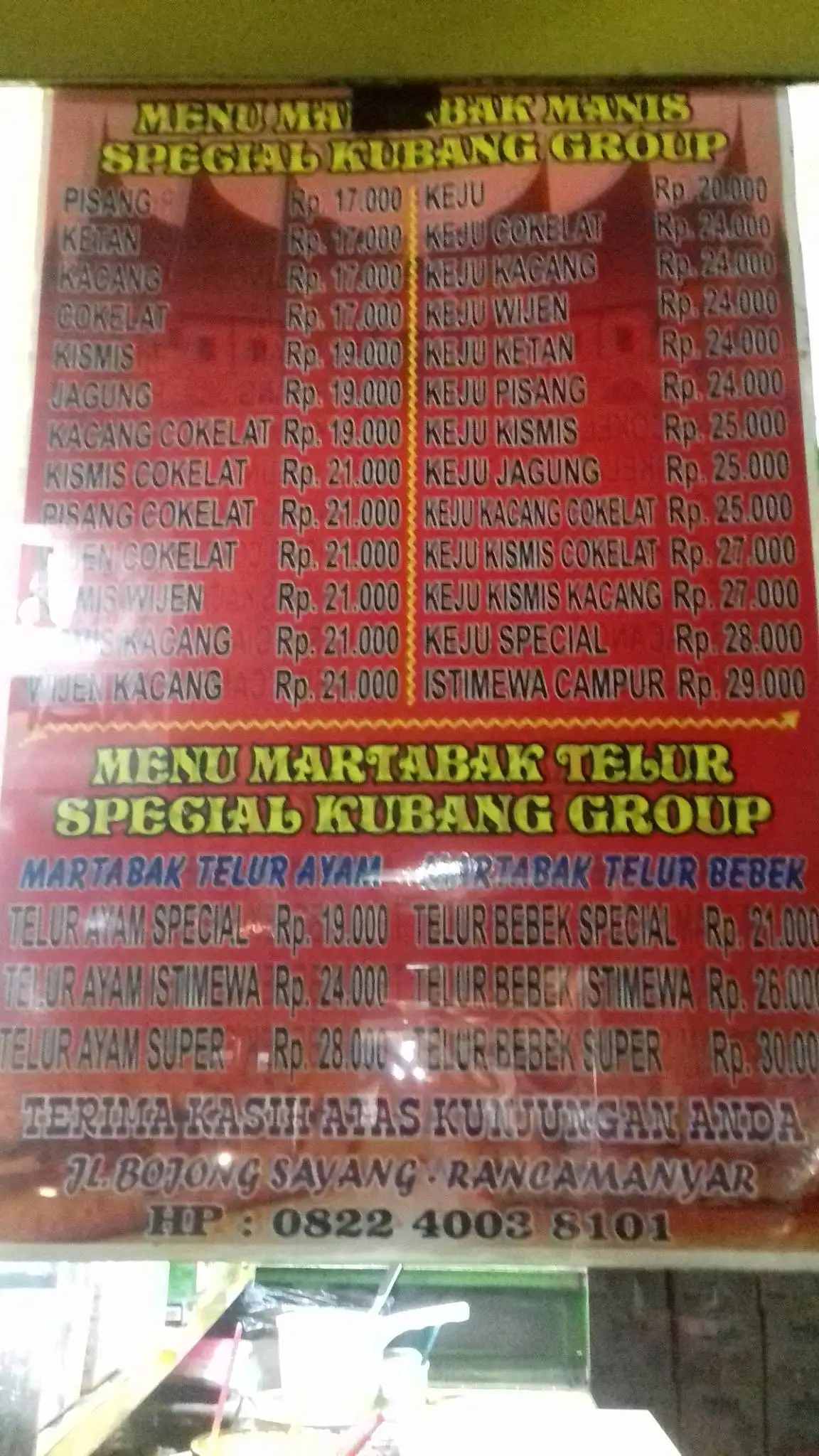 Martabak Kubang Gruop Bojong Sayang