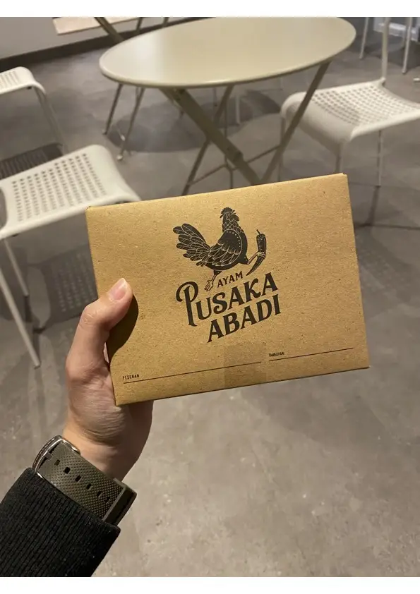 Gambar Makanan Ayam Pusaka Abadi (Pusbad) 1