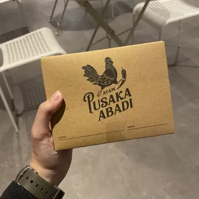 Ayam Pusaka Abadi (Pusbad)