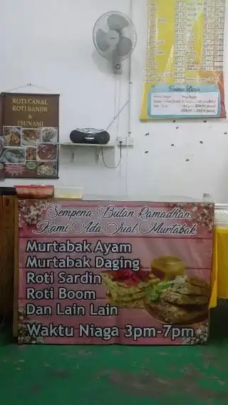 EinaNuar Roti Canai "Tsunami"