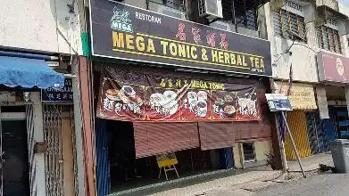 名家补品 Mega Tonic & Herbal Tea