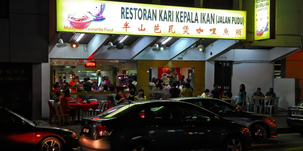 Restoran Kari Kepala Ikan Jalan Pudu