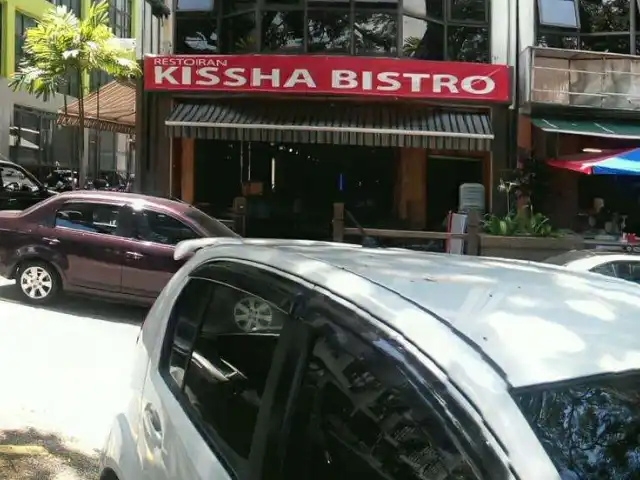 Kissha Bistro Food Photo 13
