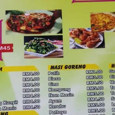 Restauran Tomyam Number Satu