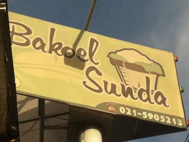 Gambar Makanan Bakoel Sunda 3