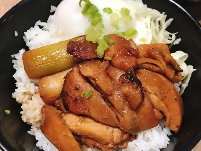Sukiya Tokyo Bowls & Noodles Food Photo 5
