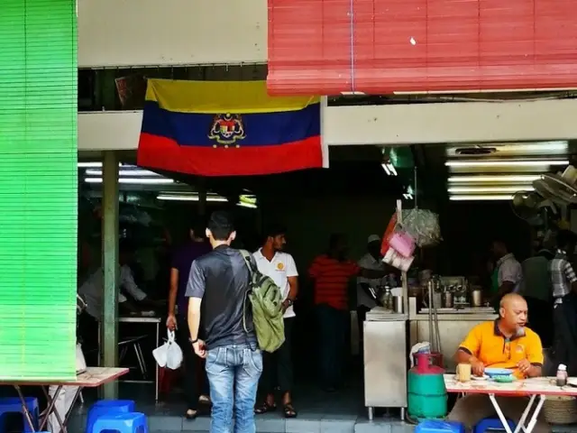 Mansion Tea Stall