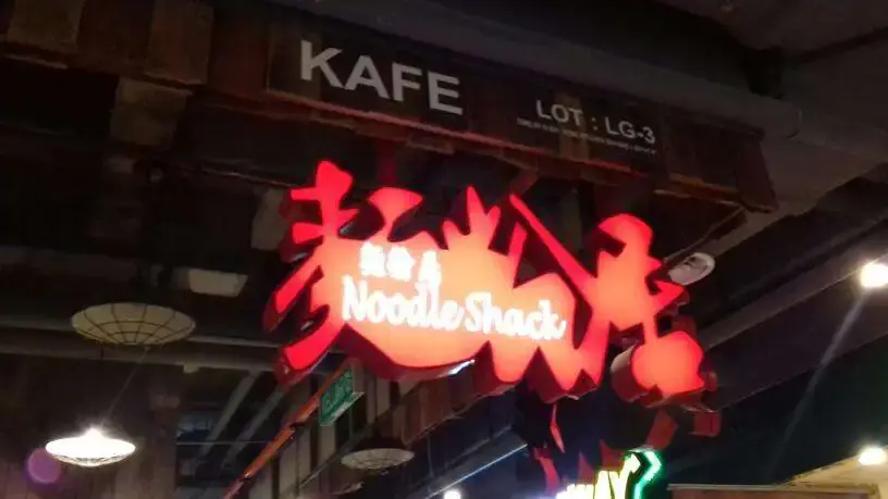 Noodle Shack Food Photo 11