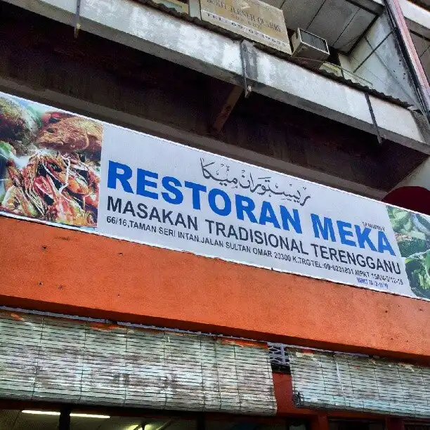 Restoran Meka Food Photo 12