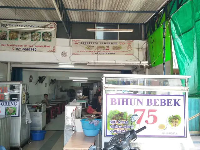 Gambar Makanan Bihun Bebek 75 8