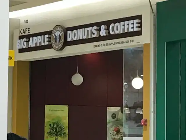 Big Apple Donuts & Coffee Food Photo 9