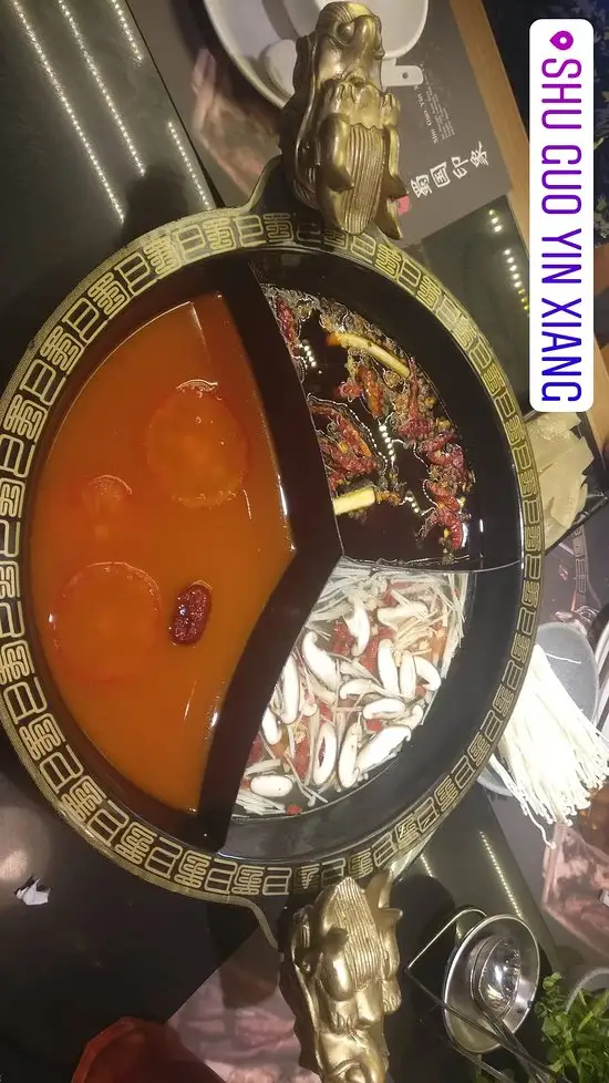 Gambar Makanan Shu Guo Yin Xiang 17