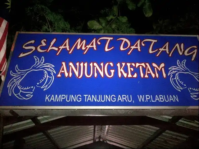 Anjung Ketam Seafood Dan Ikan Bakar.