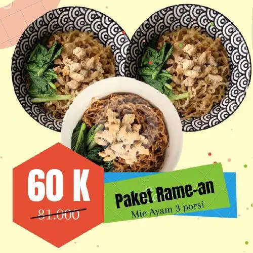 Gambar Makanan Mie Redho Mie Ayam Bakso Pangsit Yamin, Pemuda 5