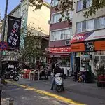Çınar Lokantası'nin yemek ve ambiyans fotoğrafları 3