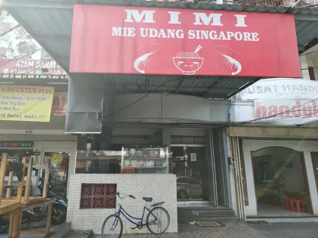 Gambar Makanan Mie Udang Singapore Mimi 3