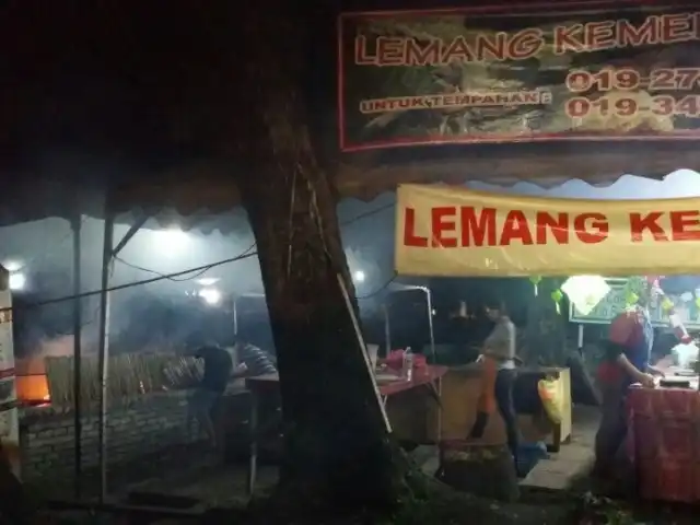 Lemang Kemensah Food Photo 9