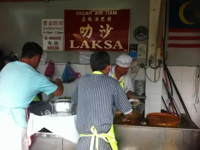 Air Itam Asam Laksa Food Photo 2