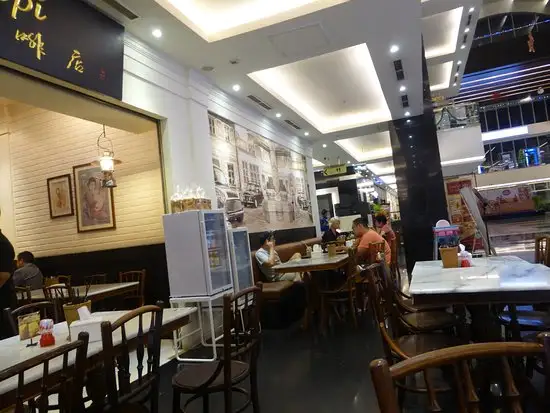 Lau's Kopitiam Food Centrum