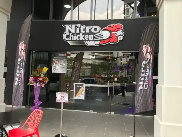 Nitro Chicken Food Photo 7