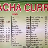 Acha Curry Food Photo 1