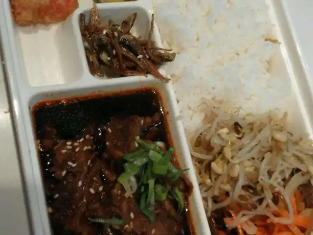 Kim n' Chi Food Photo 17