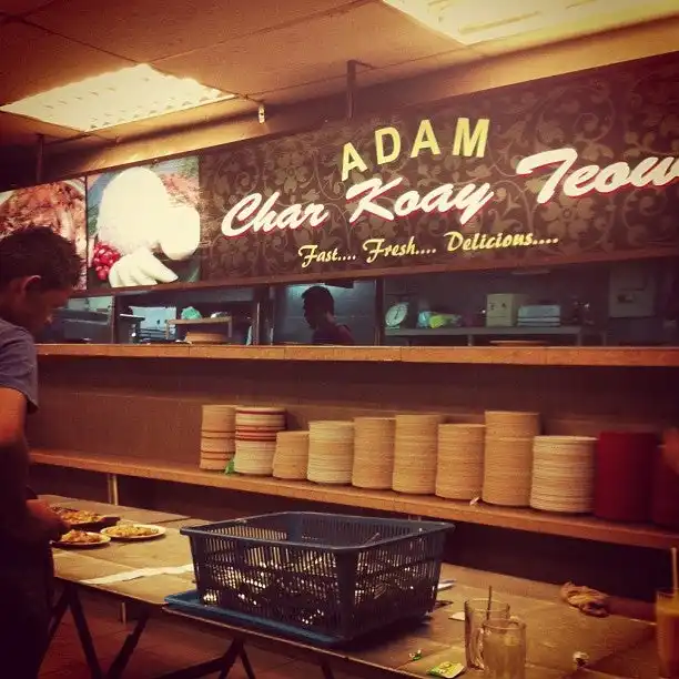 Adam Char Koey Teow Food Photo 12