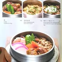 Gambar Makanan Kushi-Yaki Umena-Dori 1