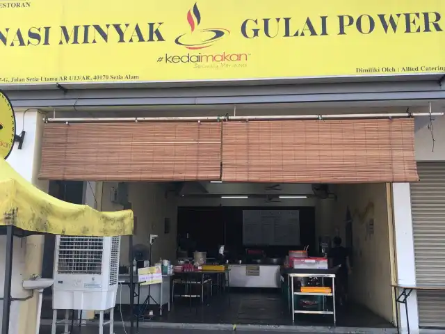 Nasi Minyak Gulai Power