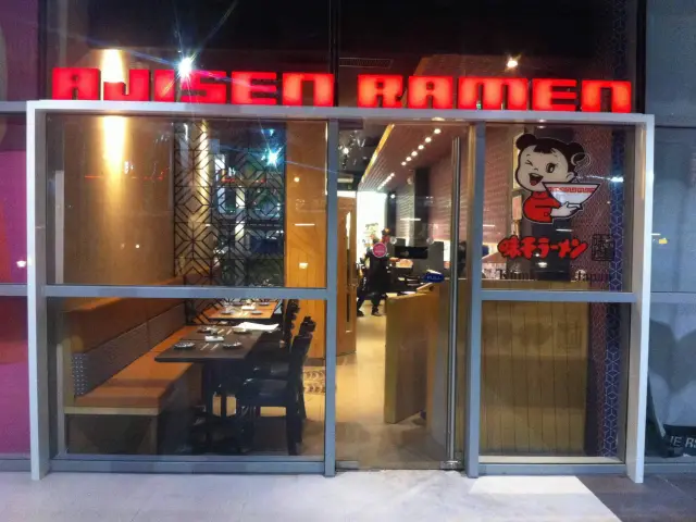 Ajisen Ramen Food Photo 7