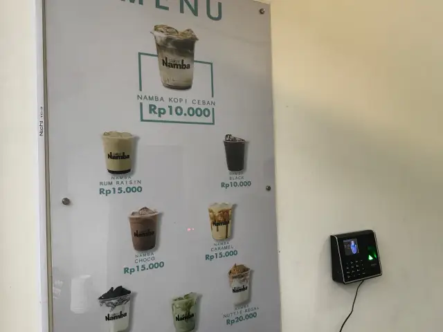 Gambar Makanan Kopi Namba 2