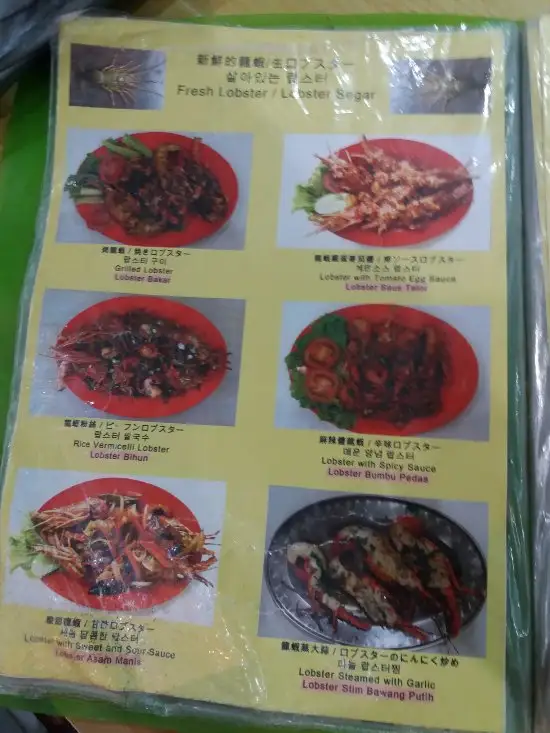 Gambar Makanan Tanjung Pinang Seafood & Chinese Restaurant 2