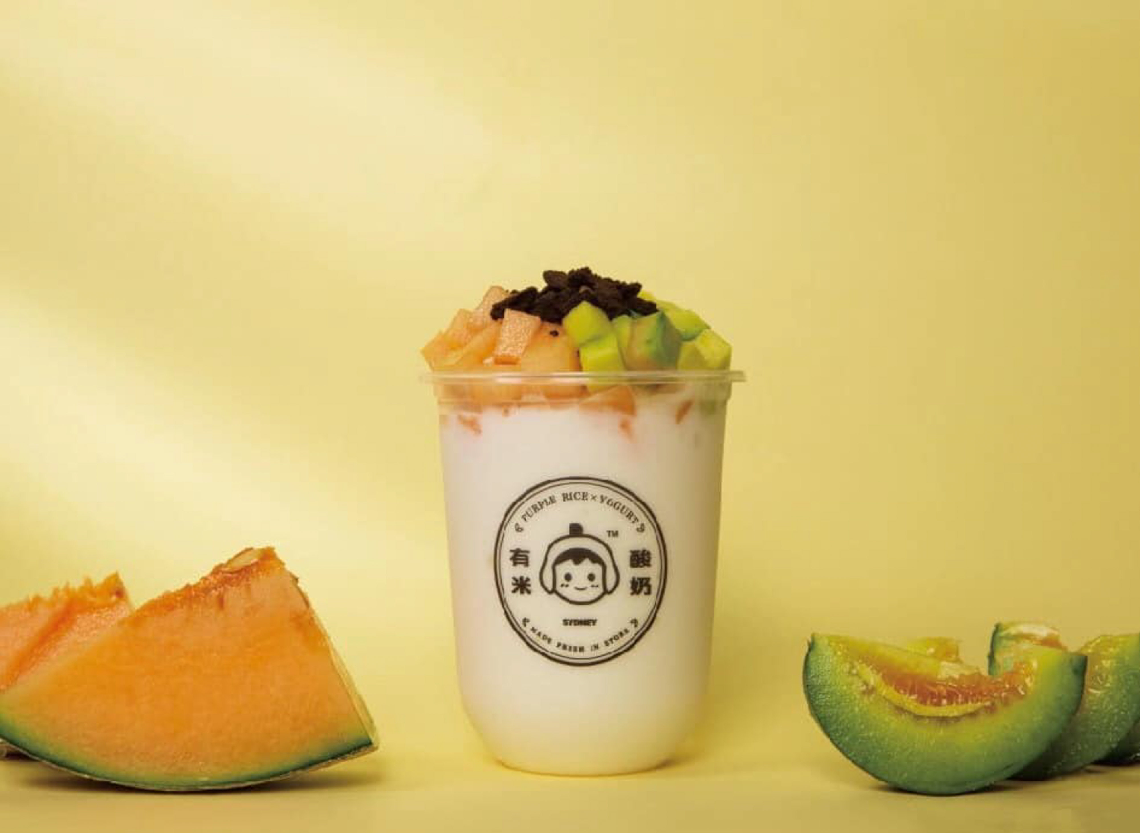 Yomie's Rice x Yogurt (Malim), Beverage, Melaka YummyAdvisor