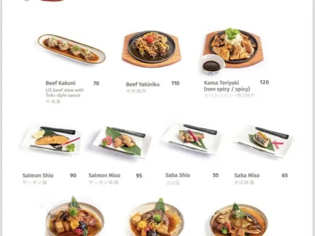 Gambar Makanan Sushi Toku 14