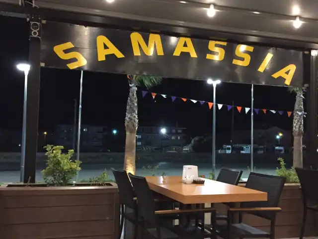 Samassia Lounge&Cafe'nin yemek ve ambiyans fotoğrafları 2