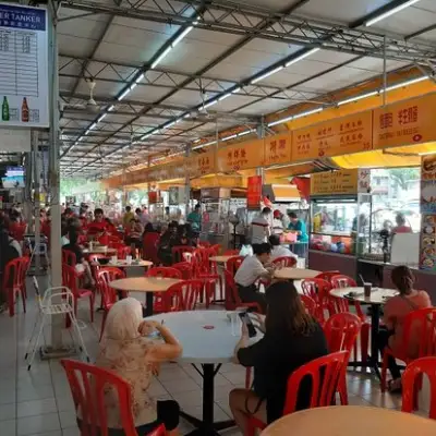 Super Tanker Food Centre ( Food Center)