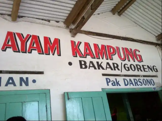 Gambar Makanan Bebek & Ayam Goreng Sari Asli 14