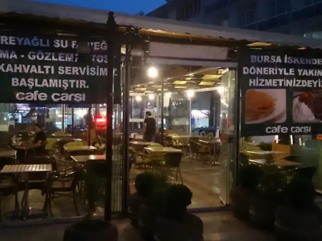 cafe çarşı'nin yemek ve ambiyans fotoğrafları 2