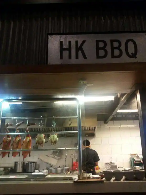 Gambar Makanan HK BBQ 19