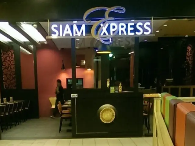 Siam Express Fast Thai Food