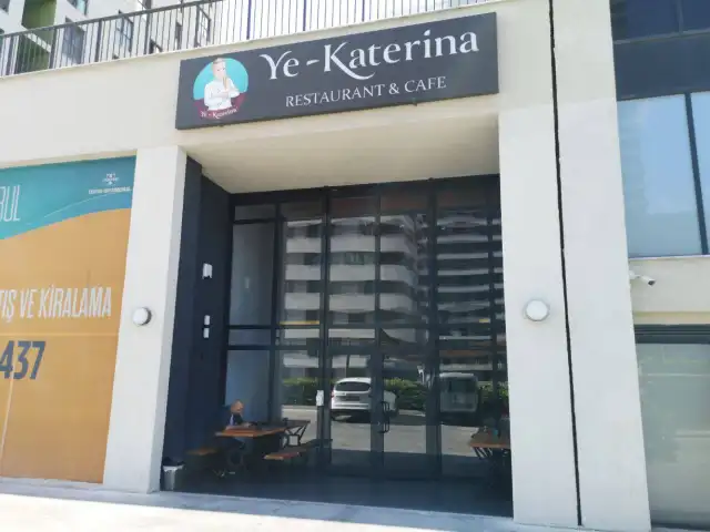 Ye-Katerina Restaurant & Cafe'nin yemek ve ambiyans fotoğrafları 16