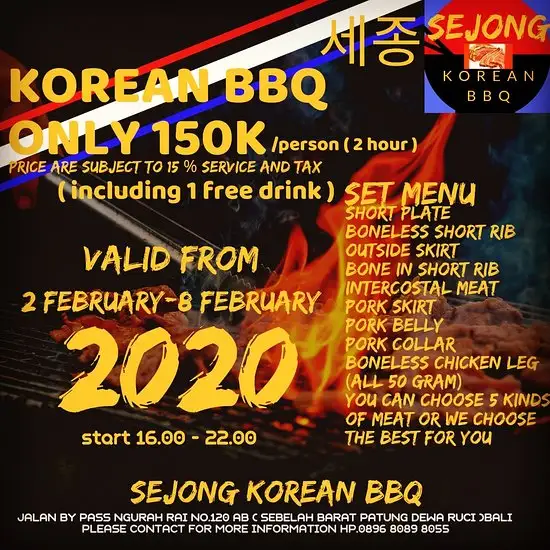 Gambar Makanan Sejong Korean BBQ 5